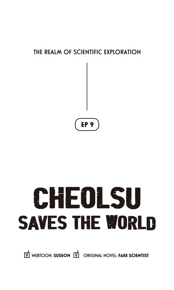 Read Cheolsu Saves the World EN Manga Online