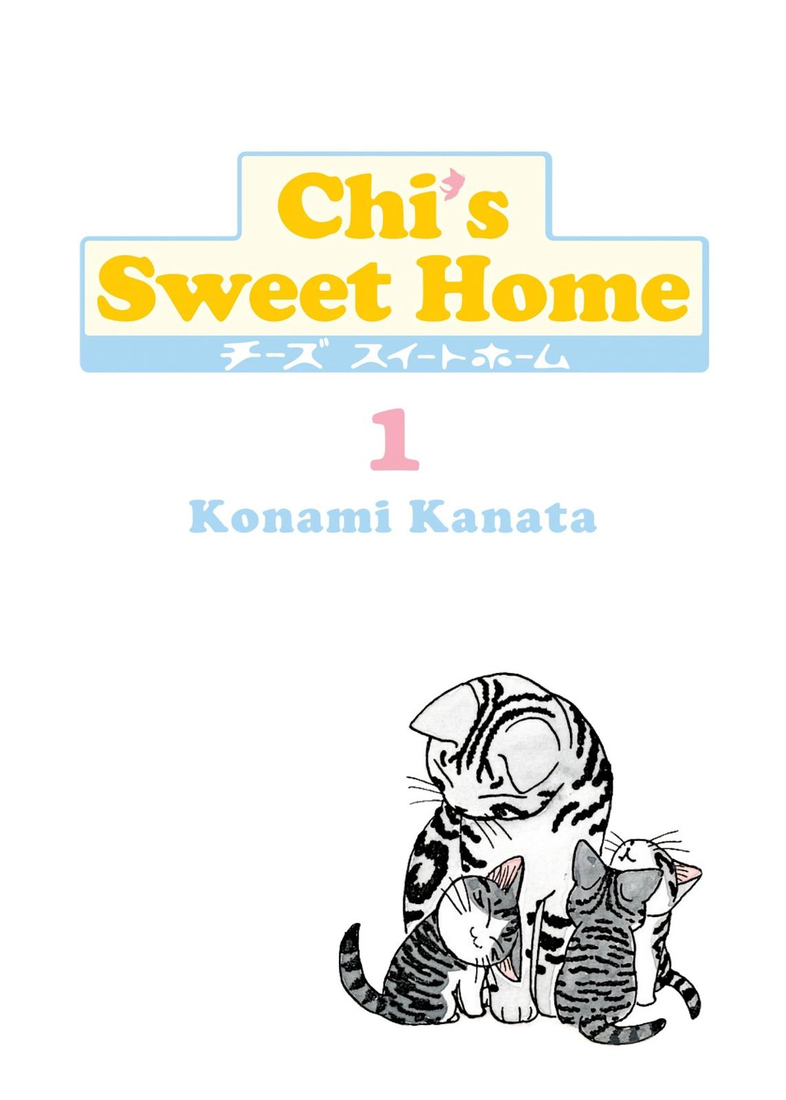 Read Chi's Sweet Home EN Manga Online