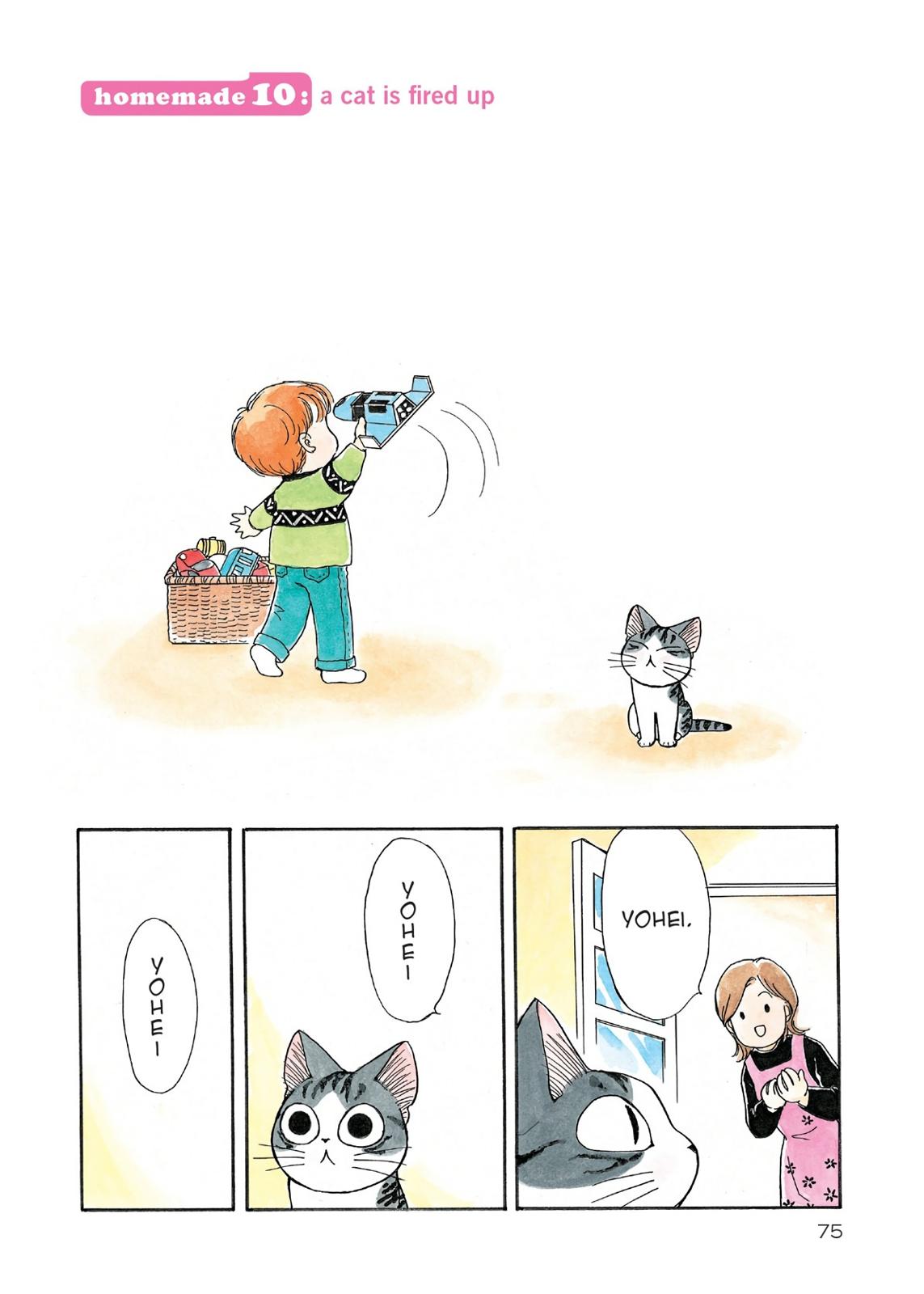 Read Chi's Sweet Home EN Manga Online
