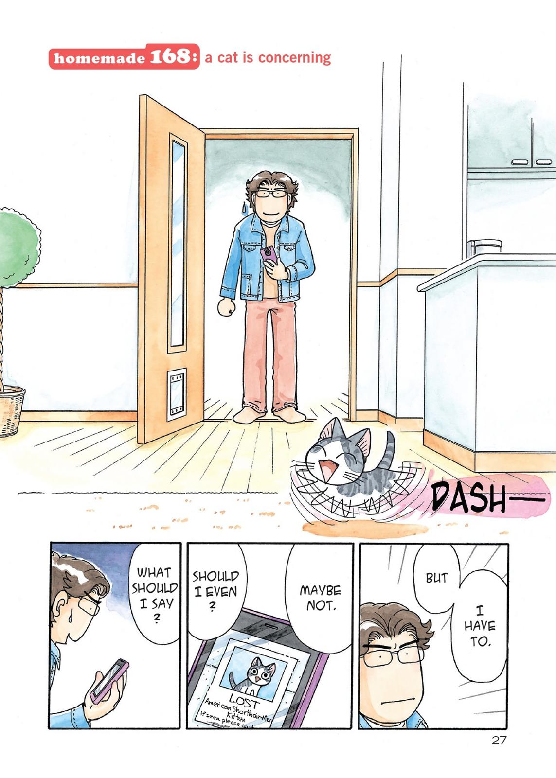 Read Chi's Sweet Home EN Manga Online