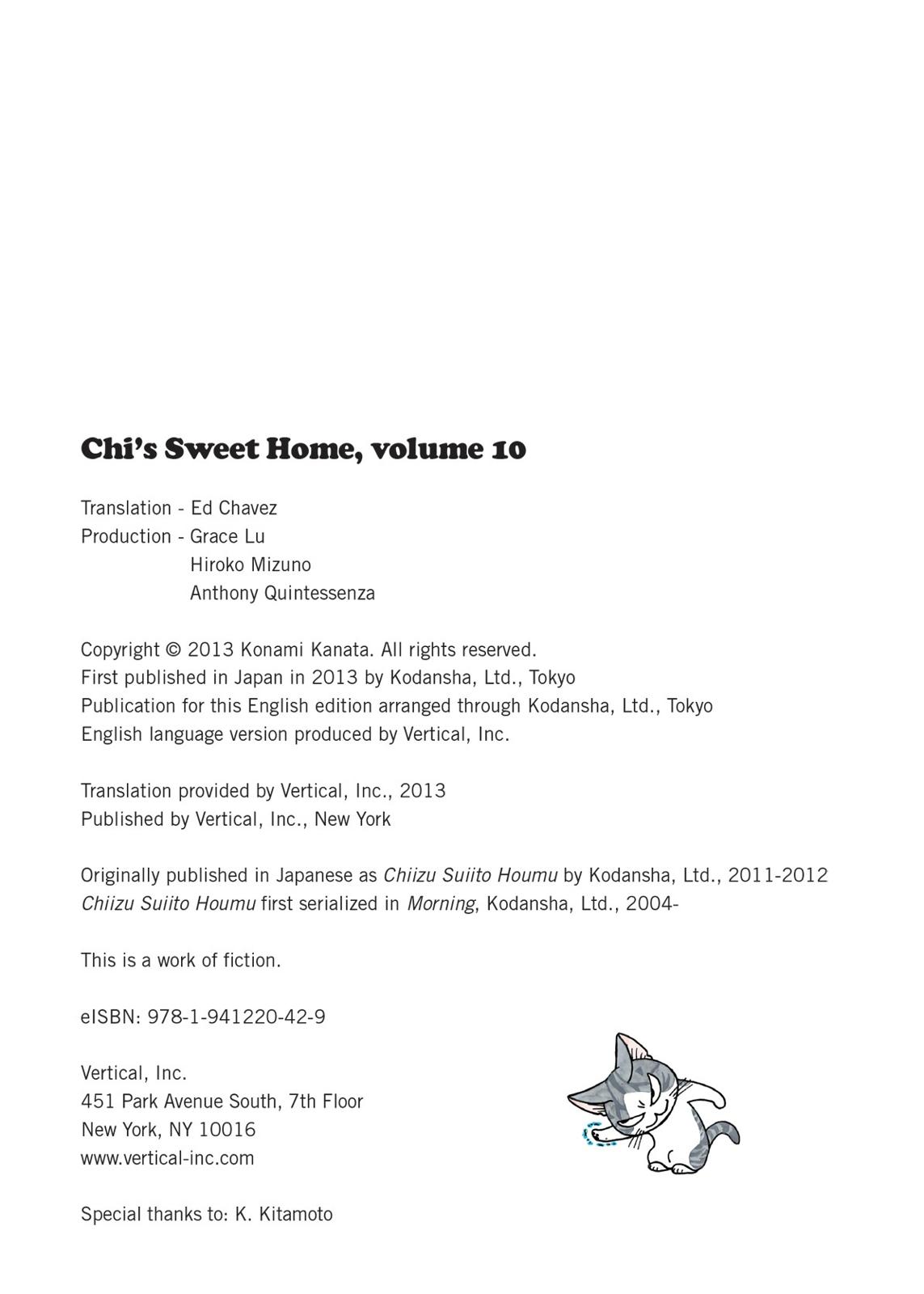 Read Chi's Sweet Home EN Manga Online
