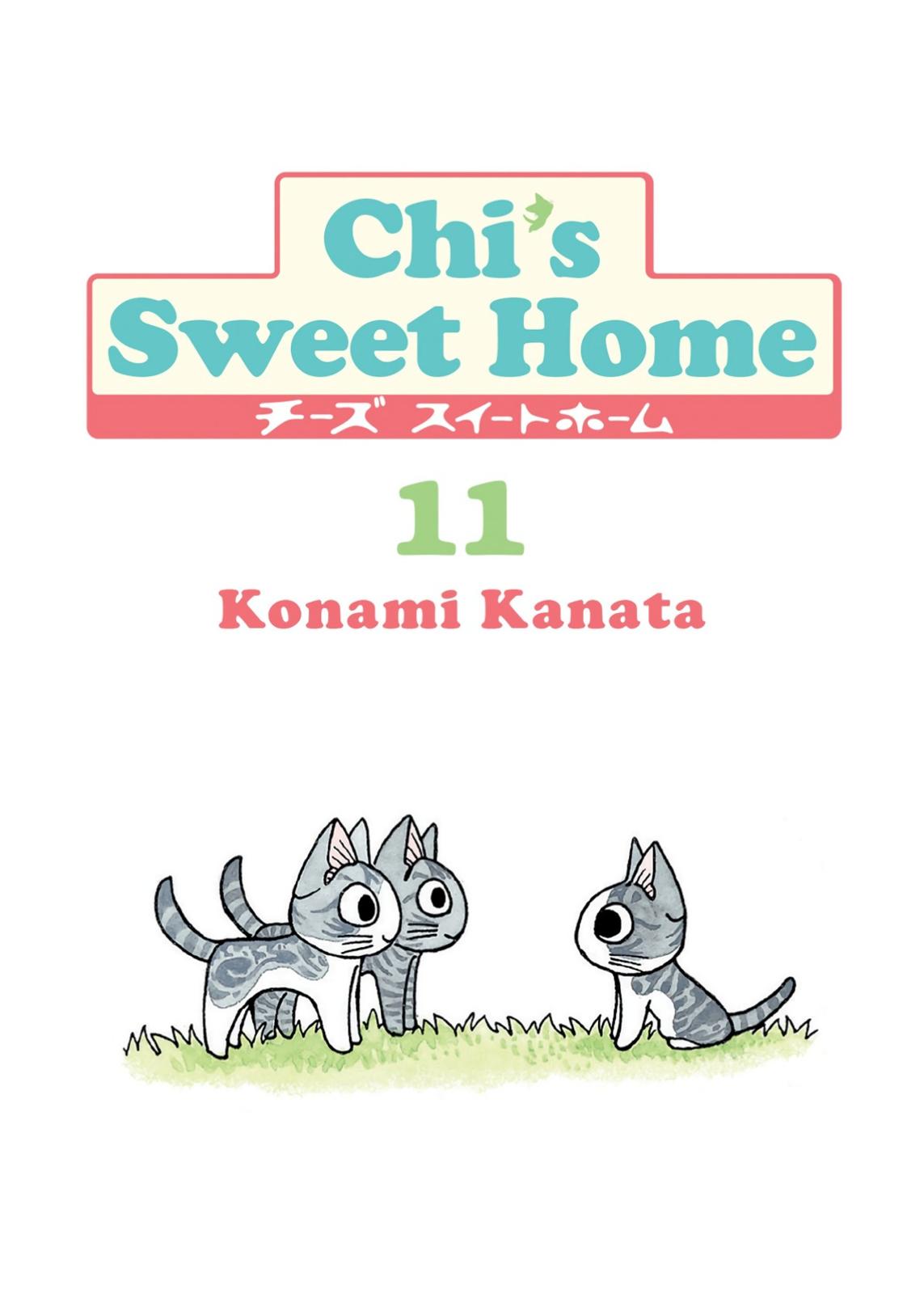 Read Chi's Sweet Home EN Manga Online
