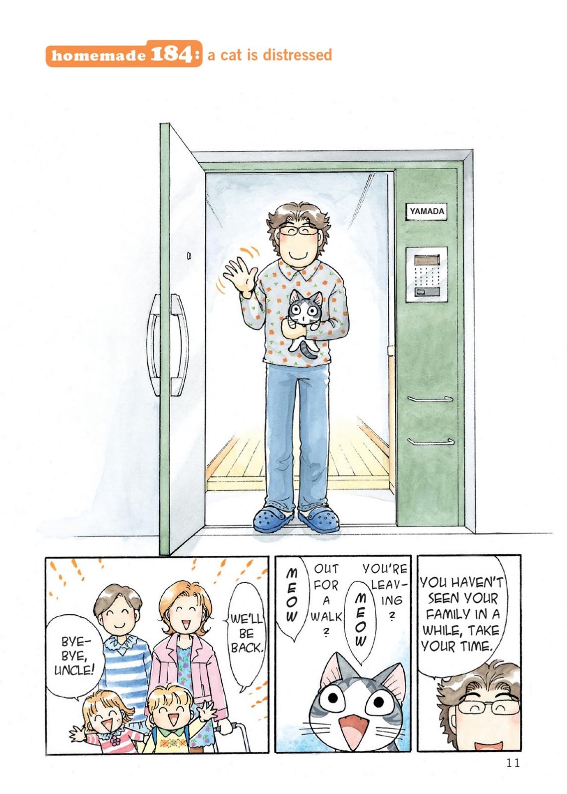 Read Chi's Sweet Home EN Manga Online