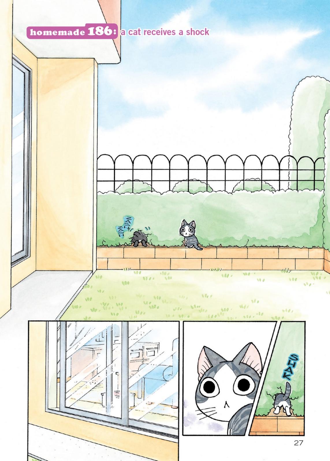 Read Chi's Sweet Home EN Manga Online