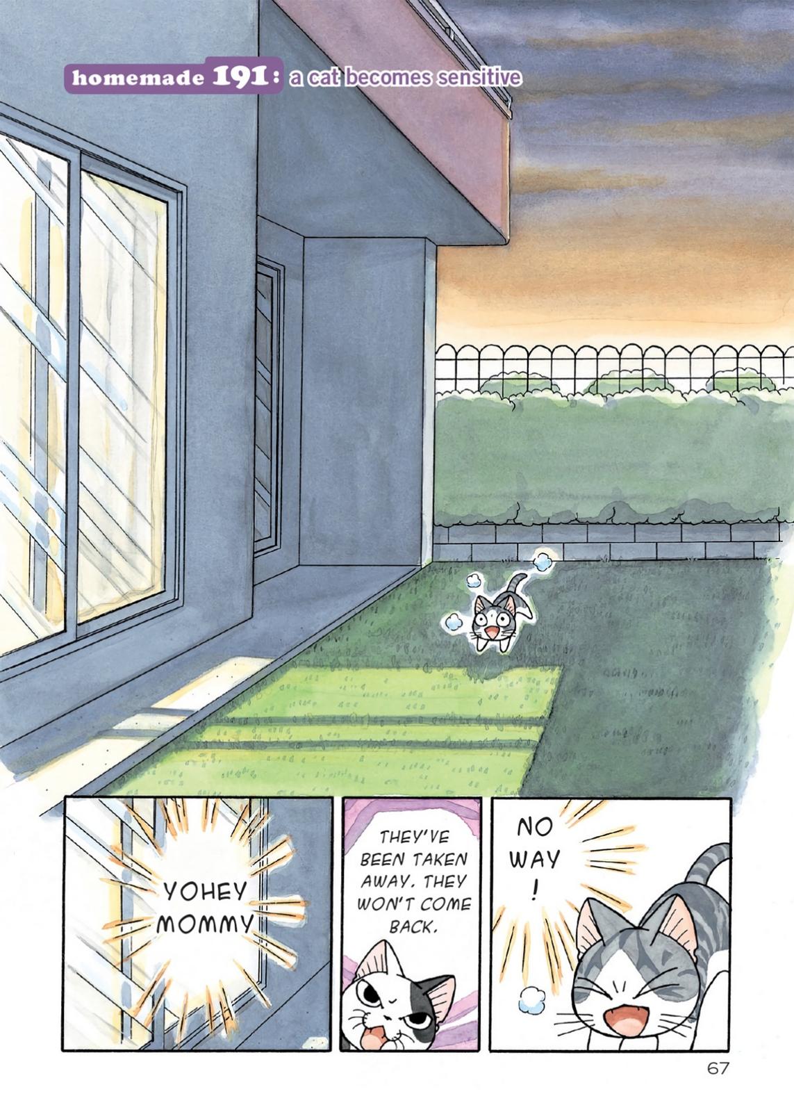Read Chi's Sweet Home EN Manga Online