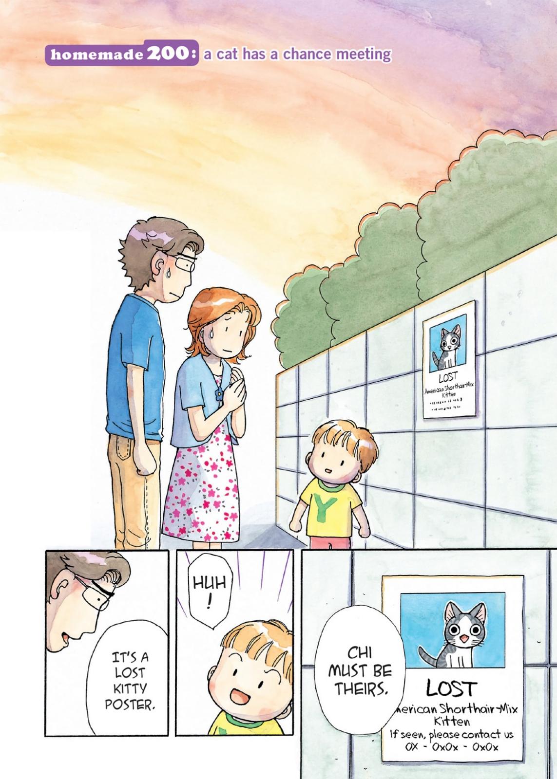 Read Chi's Sweet Home EN Manga Online