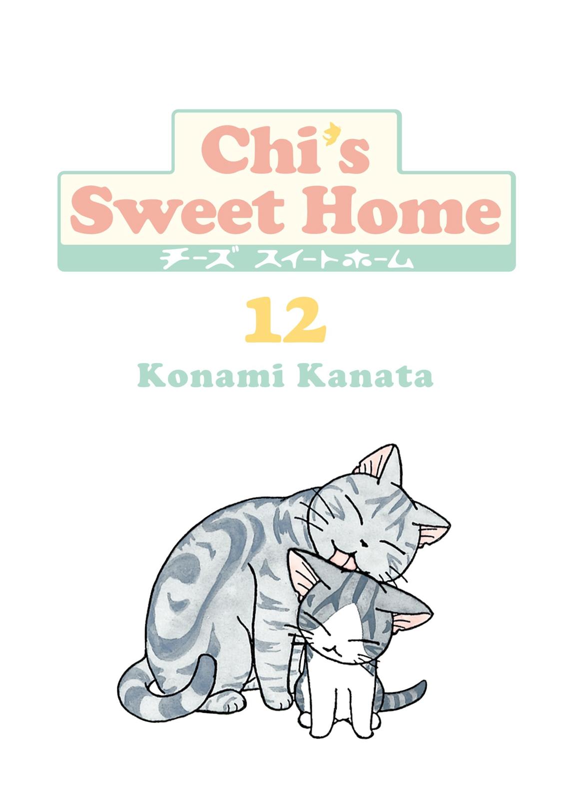 Read Chi's Sweet Home EN Manga Online