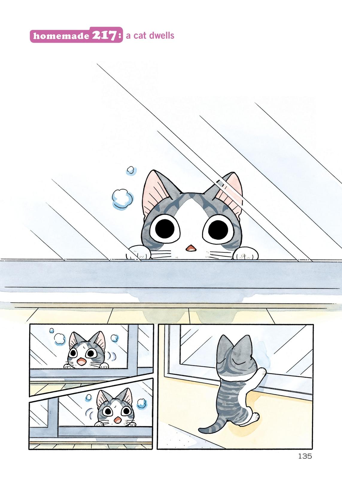 Read Chi's Sweet Home EN Manga Online