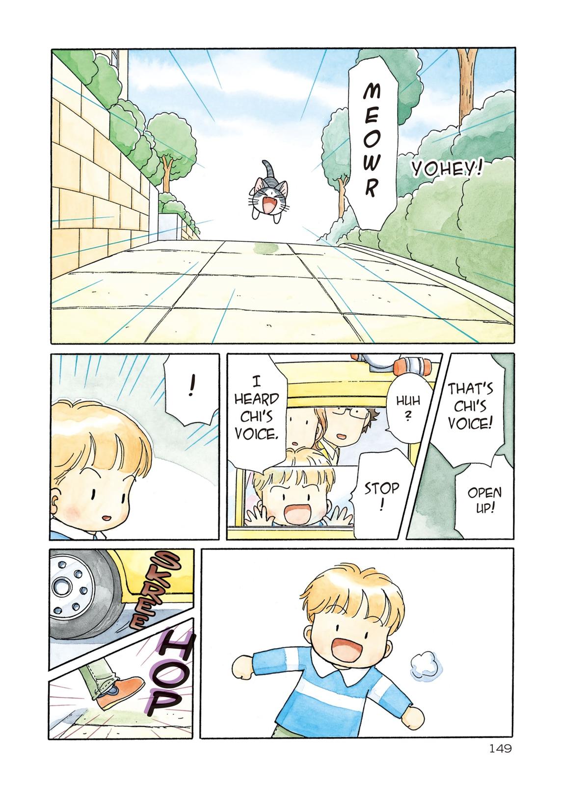 Read Chi's Sweet Home EN Manga Online