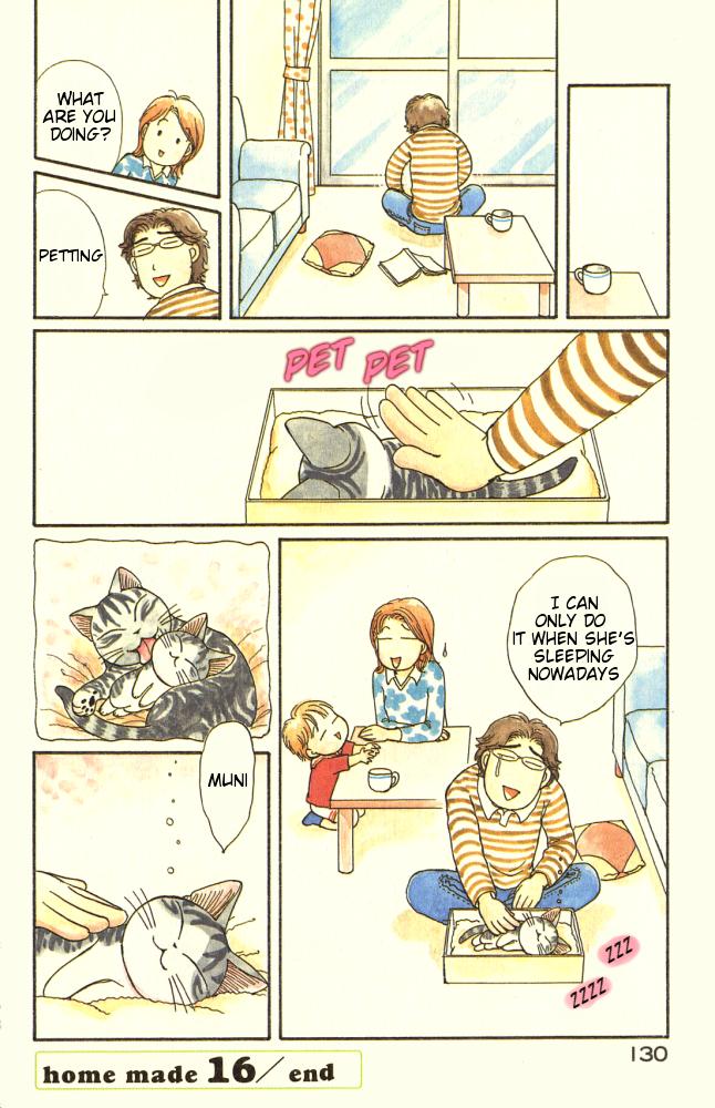 Read Chi's Sweet Home EN Manga Online