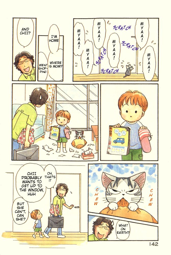 Read Chi's Sweet Home EN Manga Online