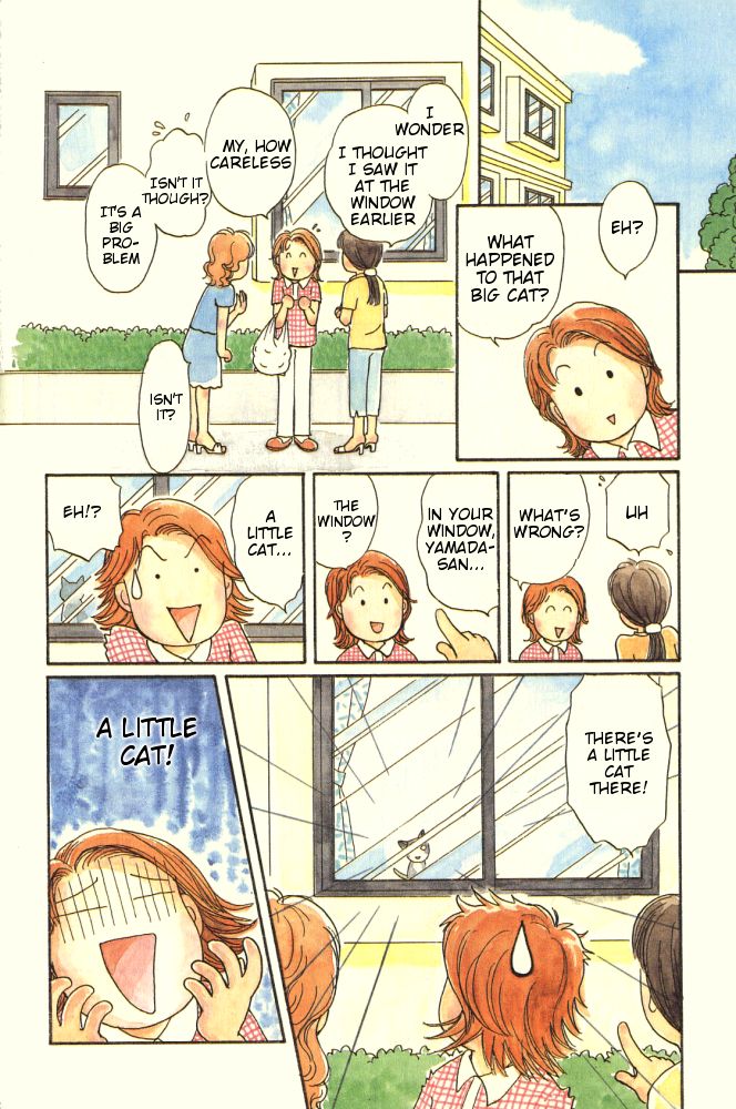 Read Chi's Sweet Home EN Manga Online