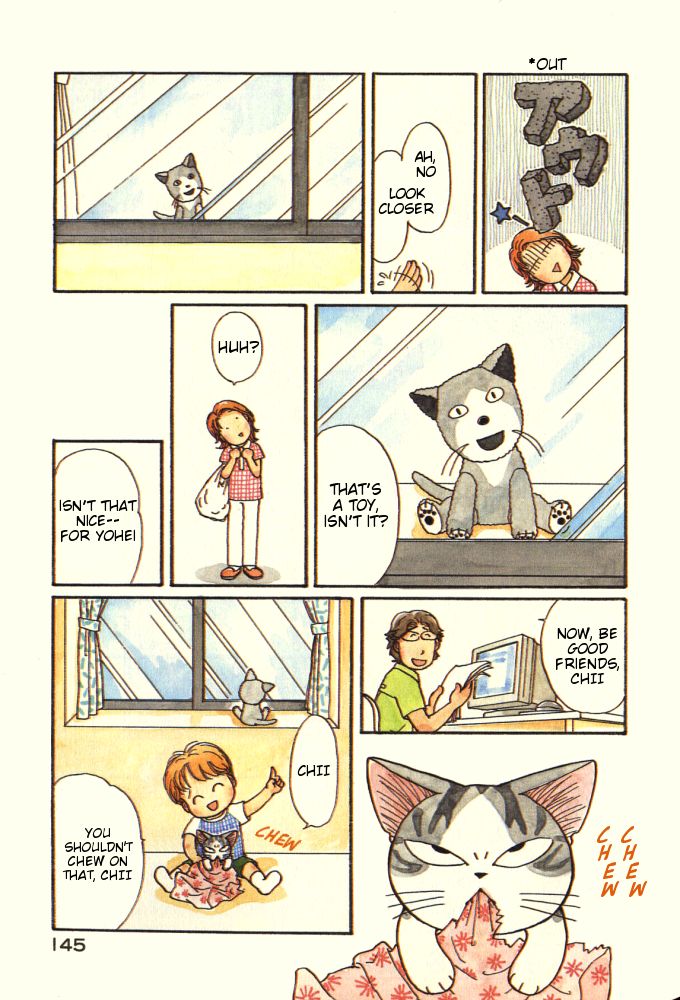 Read Chi's Sweet Home EN Manga Online