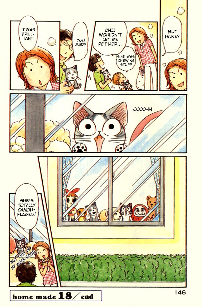 Read Chi's Sweet Home EN Manga Online