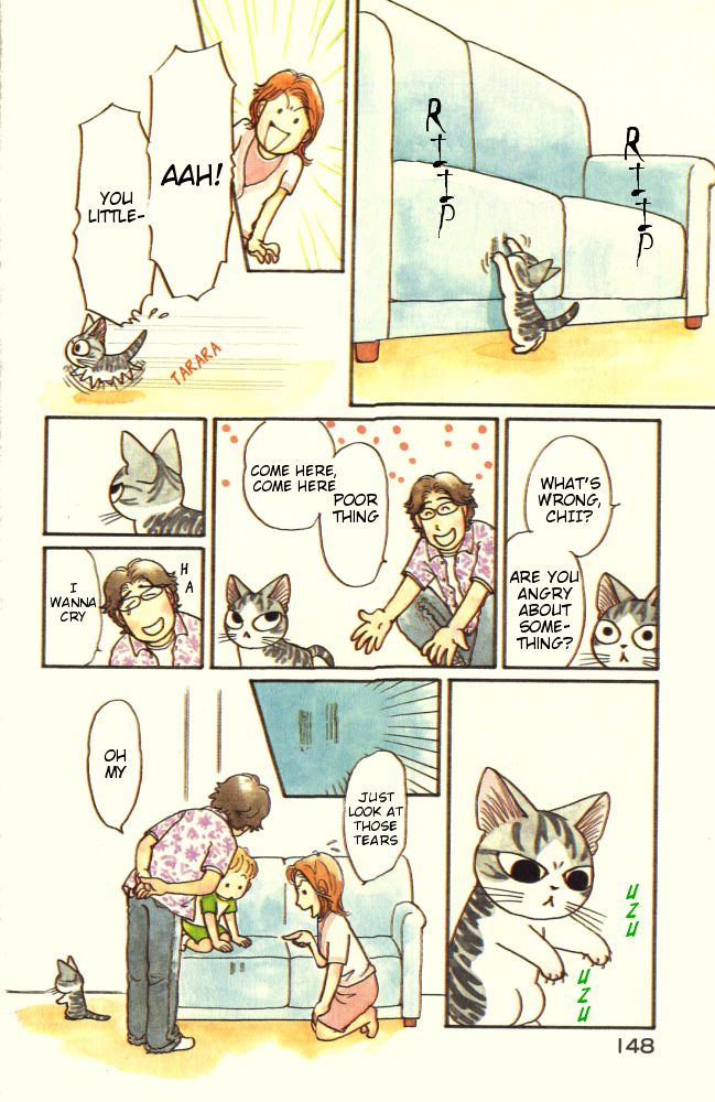 Read Chi's Sweet Home EN Manga Online