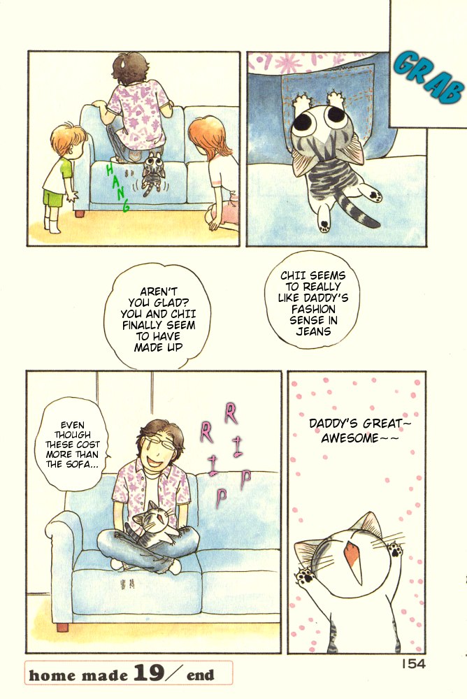 Read Chi's Sweet Home EN Manga Online
