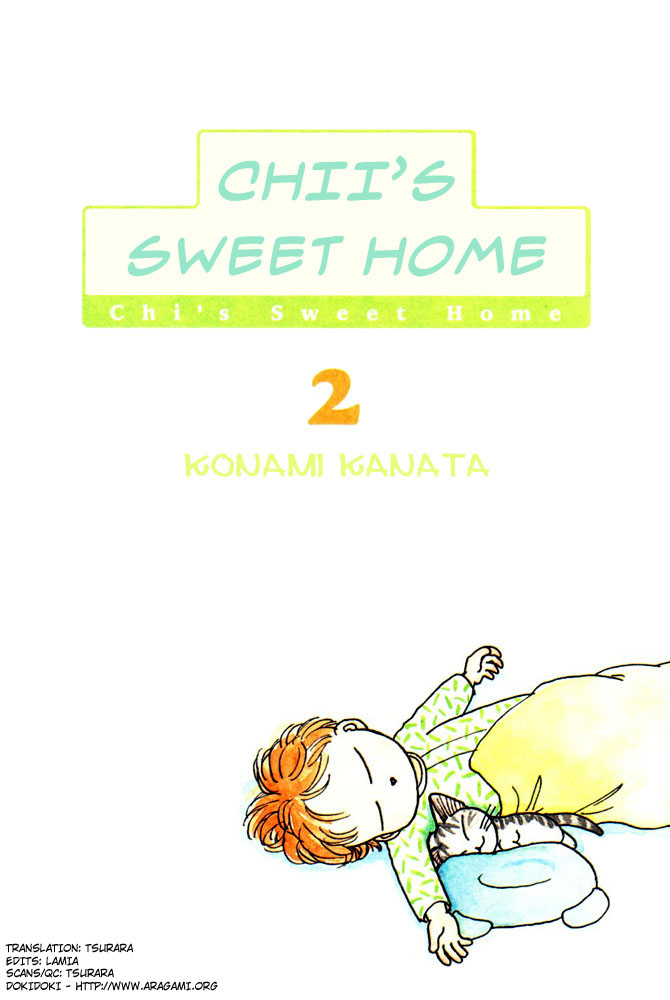 Read Chi's Sweet Home EN Manga Online