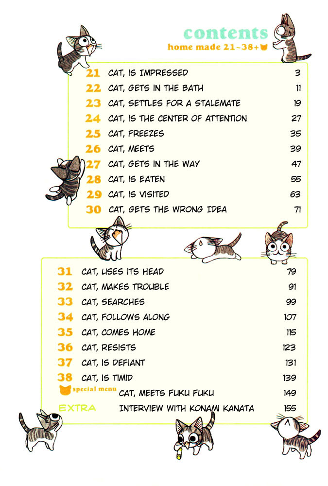 Read Chi's Sweet Home EN Manga Online