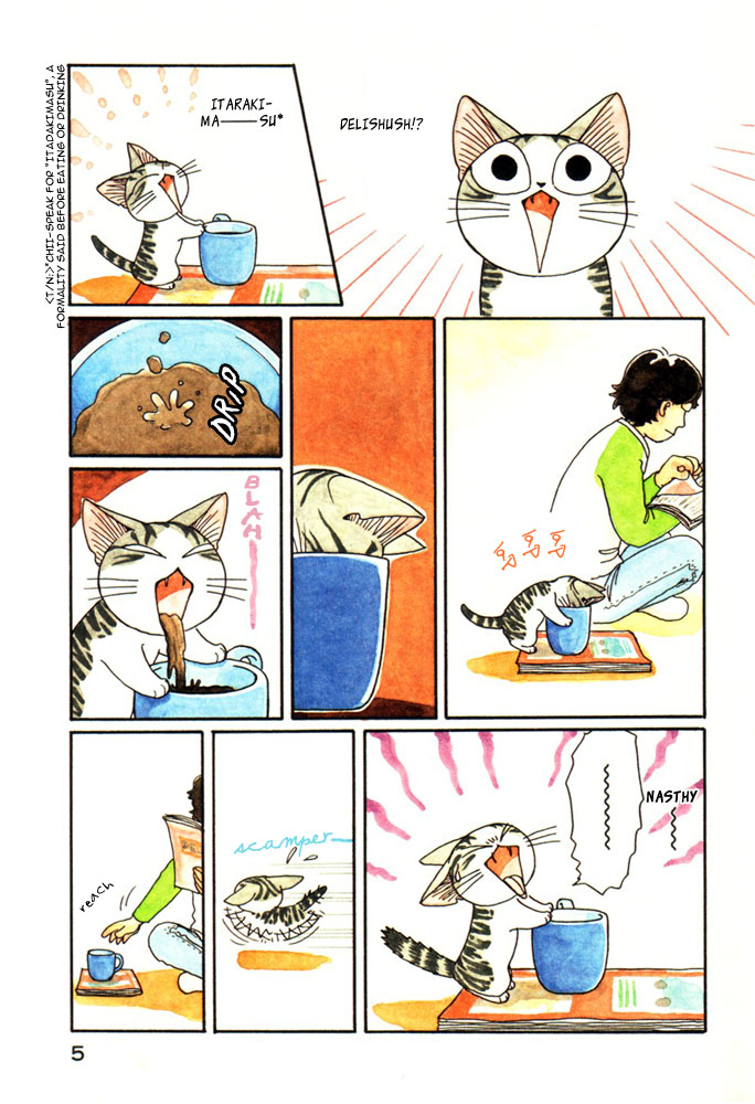 Read Chi's Sweet Home EN Manga Online