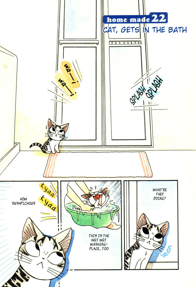 Read Chi's Sweet Home EN Manga Online