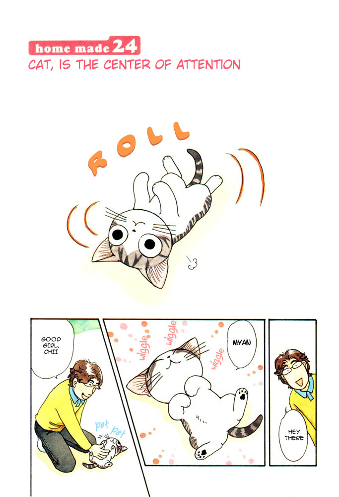 Read Chi's Sweet Home EN Manga Online