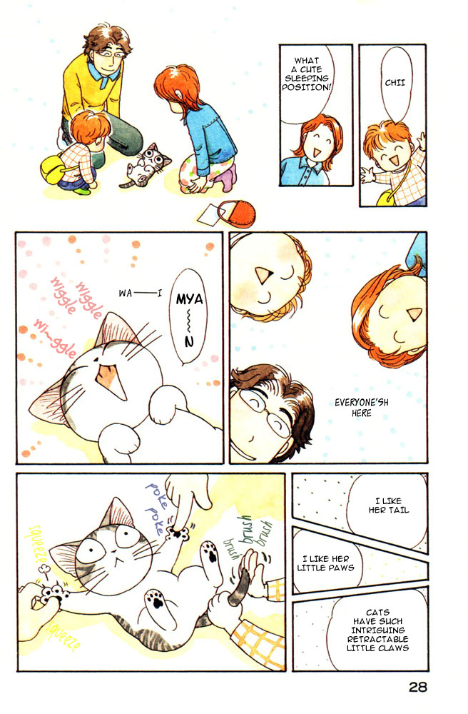 Read Chi's Sweet Home EN Manga Online