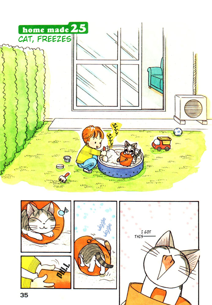Read Chi's Sweet Home EN Manga Online