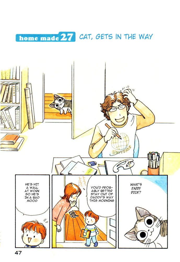 Read Chi's Sweet Home EN Manga Online