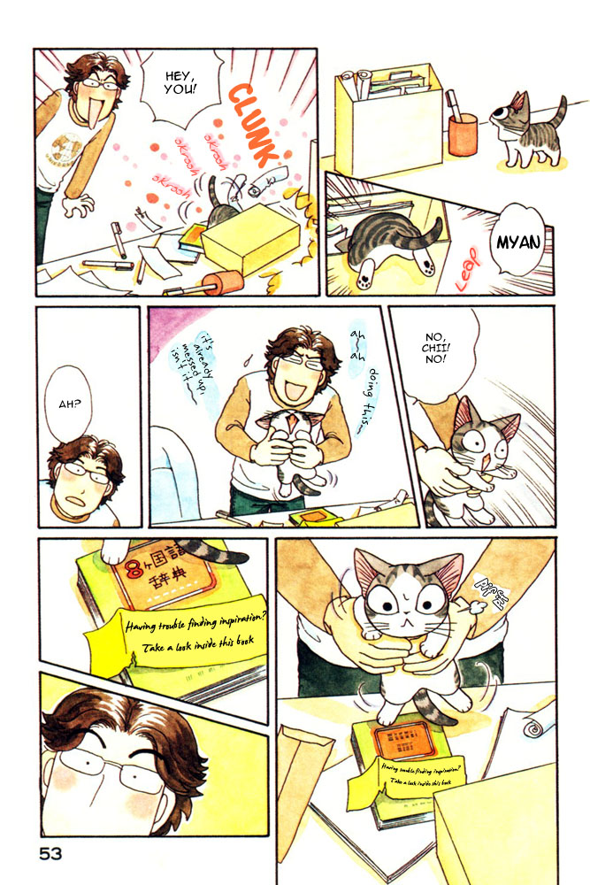 Read Chi's Sweet Home EN Manga Online