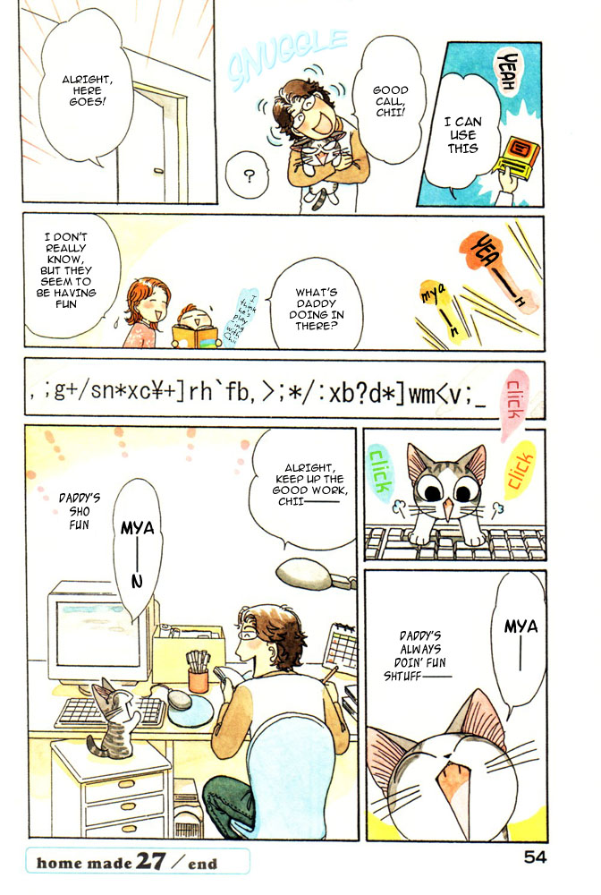 Read Chi's Sweet Home EN Manga Online