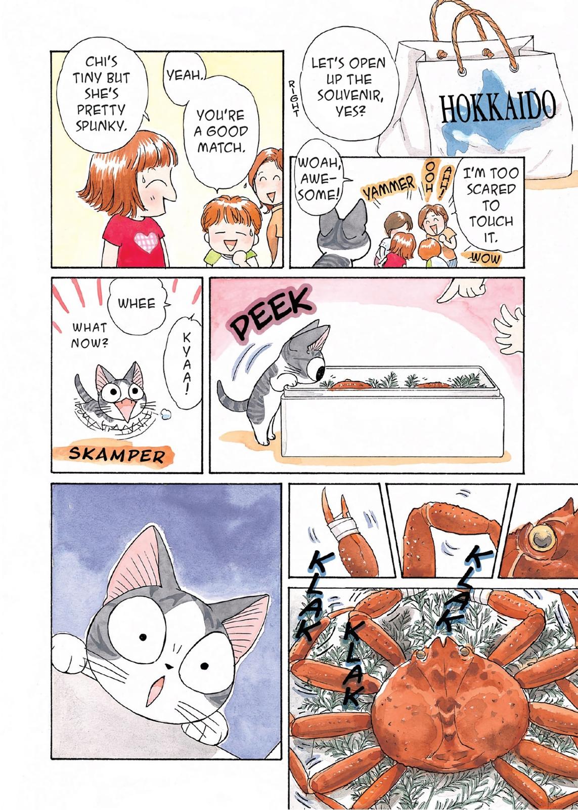 Read Chi's Sweet Home EN Manga Online