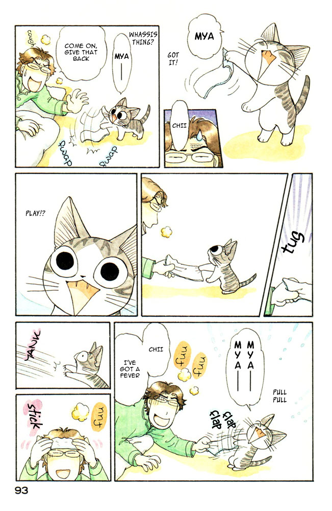 Read Chi's Sweet Home EN Manga Online