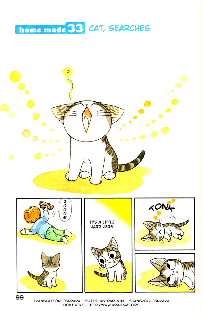 Read Chi's Sweet Home EN Manga Online