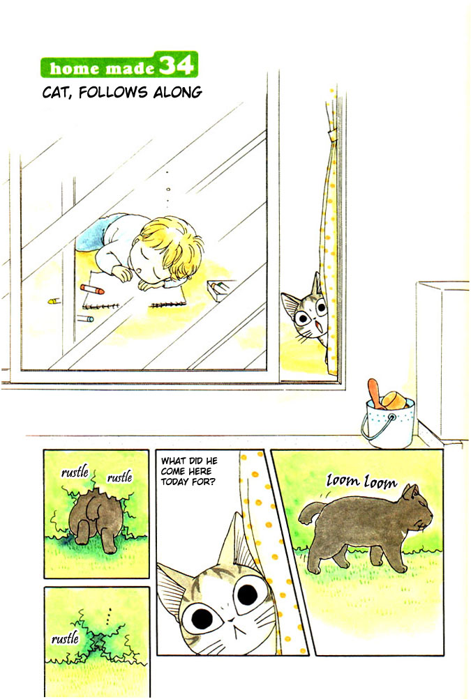 Read Chi's Sweet Home EN Manga Online