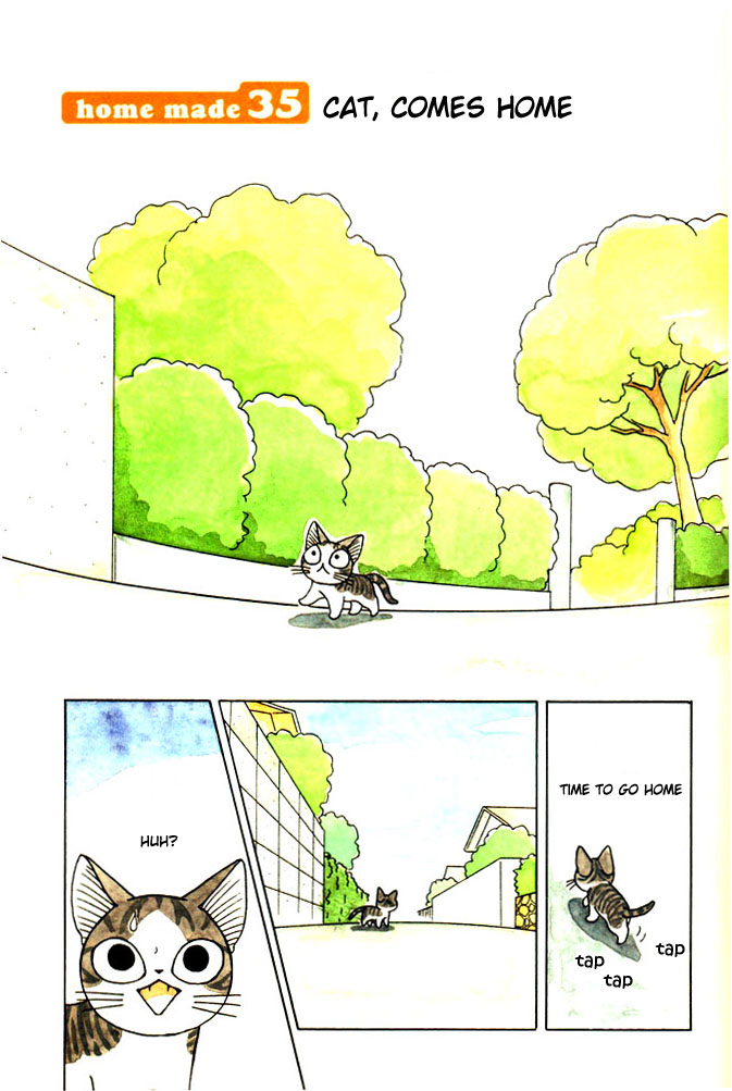 Read Chi's Sweet Home EN Manga Online
