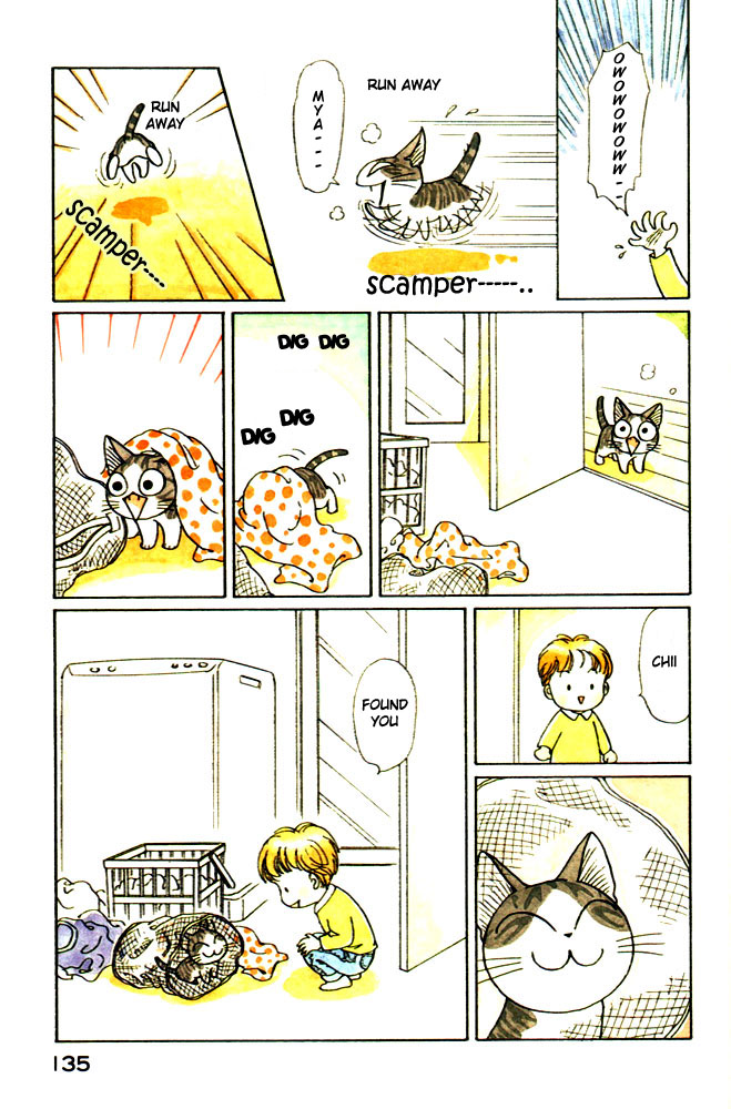 Read Chi's Sweet Home EN Manga Online