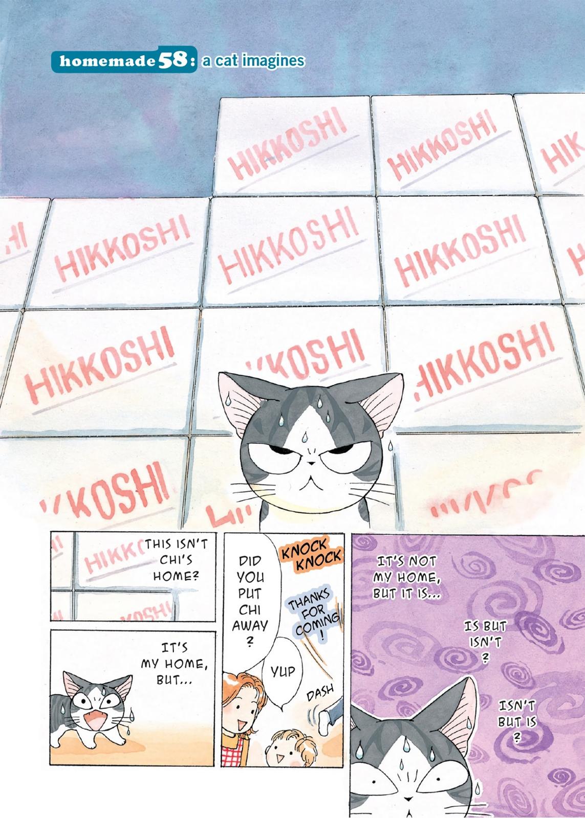 Read Chi's Sweet Home EN Manga Online