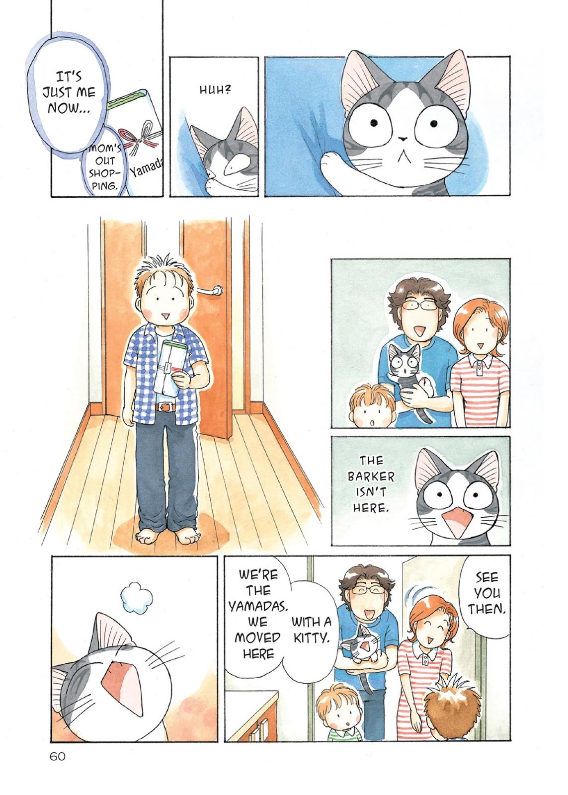 Read Chi's Sweet Home EN Manga Online