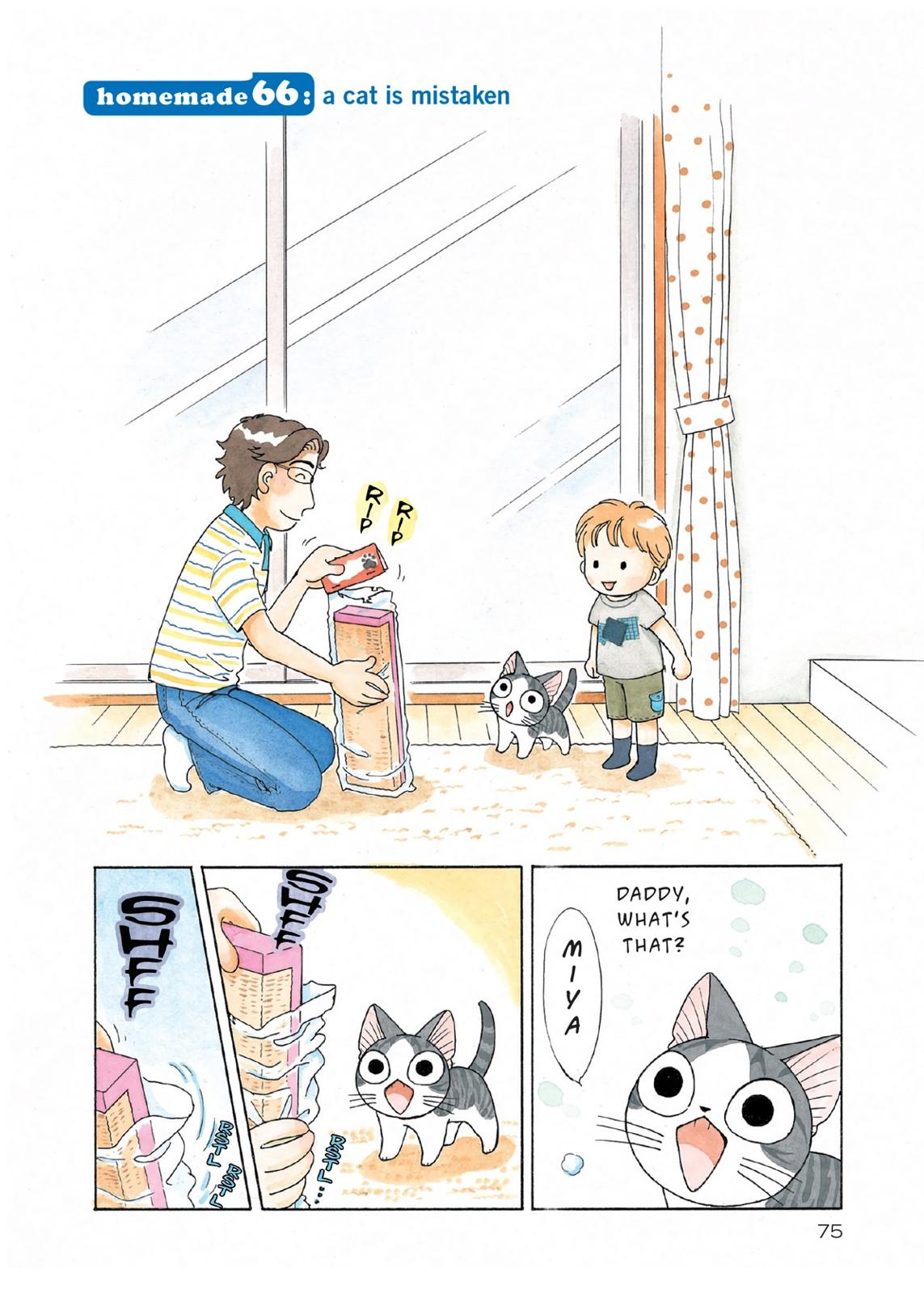 Read Chi's Sweet Home EN Manga Online