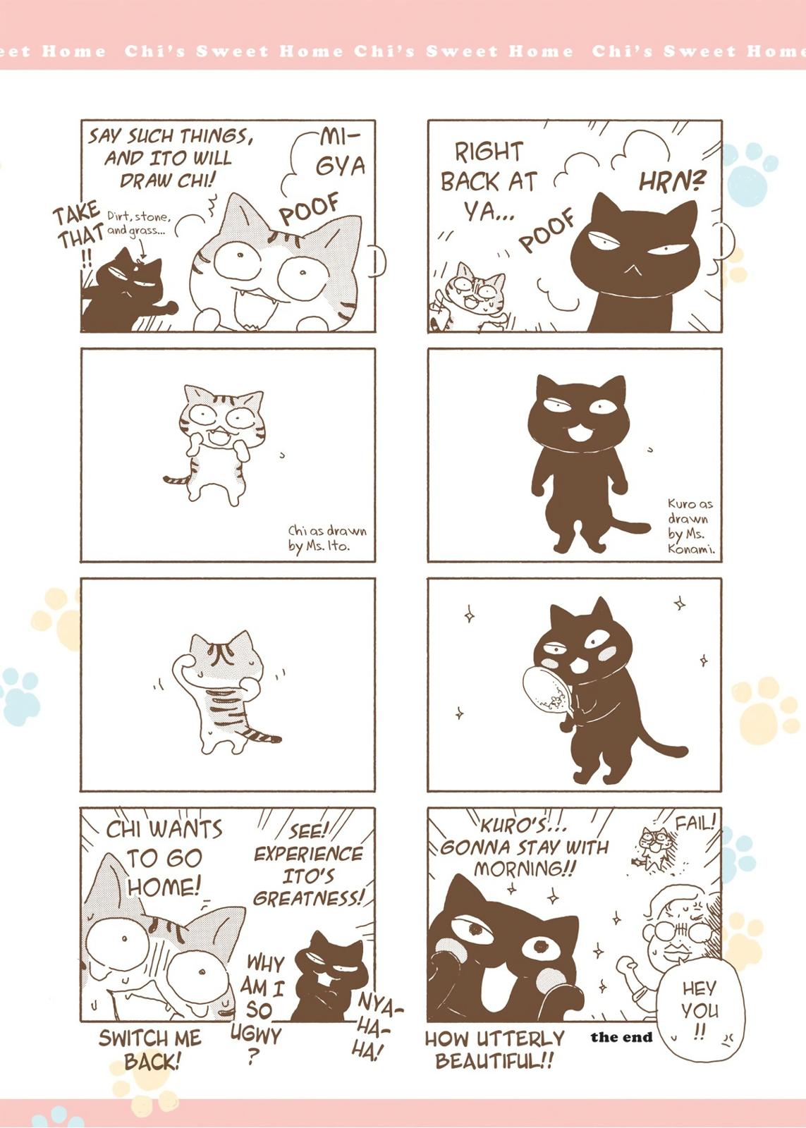 Read Chi's Sweet Home EN Manga Online