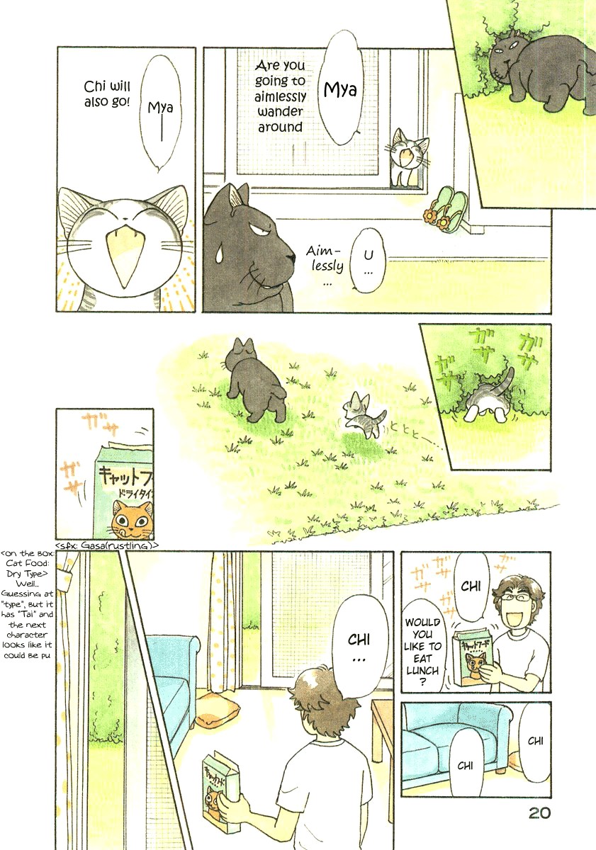 Read Chi's Sweet Home EN Manga Online