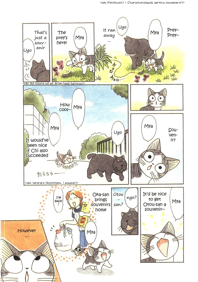 Read Chi's Sweet Home EN Manga Online