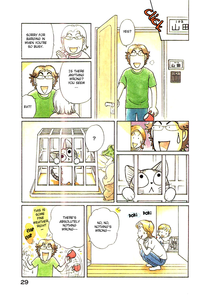 Read Chi's Sweet Home EN Manga Online