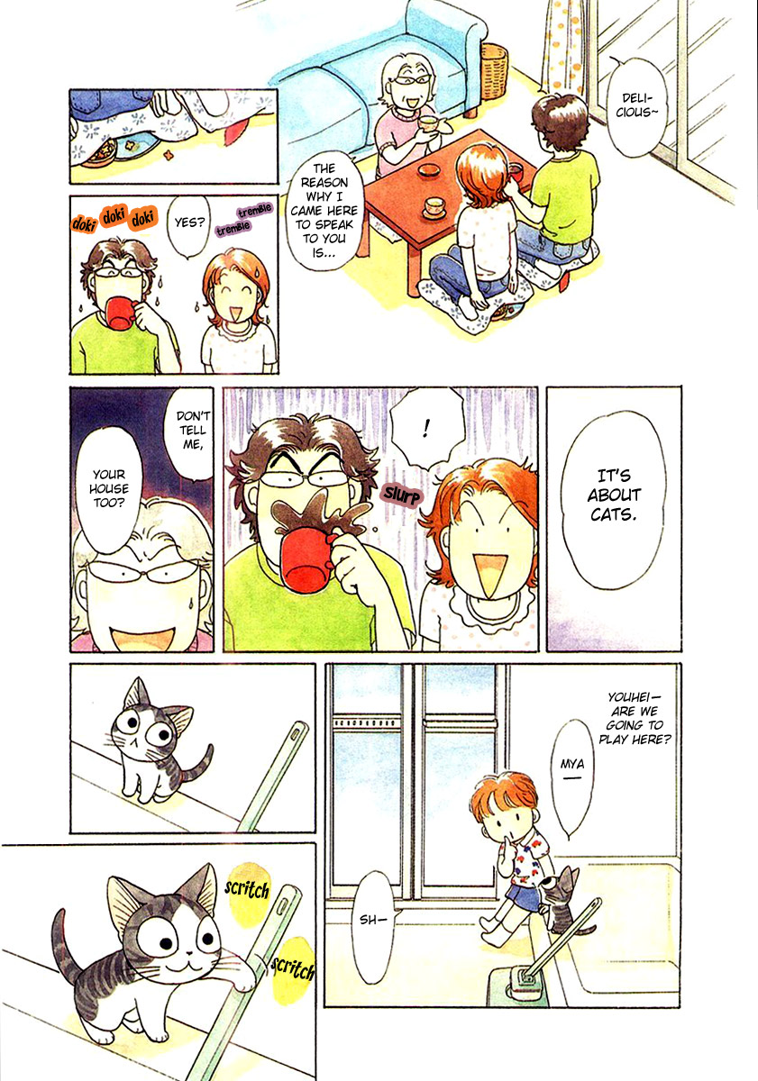 Read Chi's Sweet Home EN Manga Online