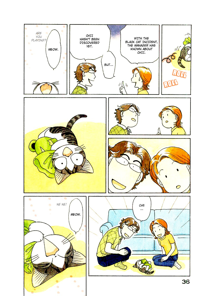 Read Chi's Sweet Home EN Manga Online