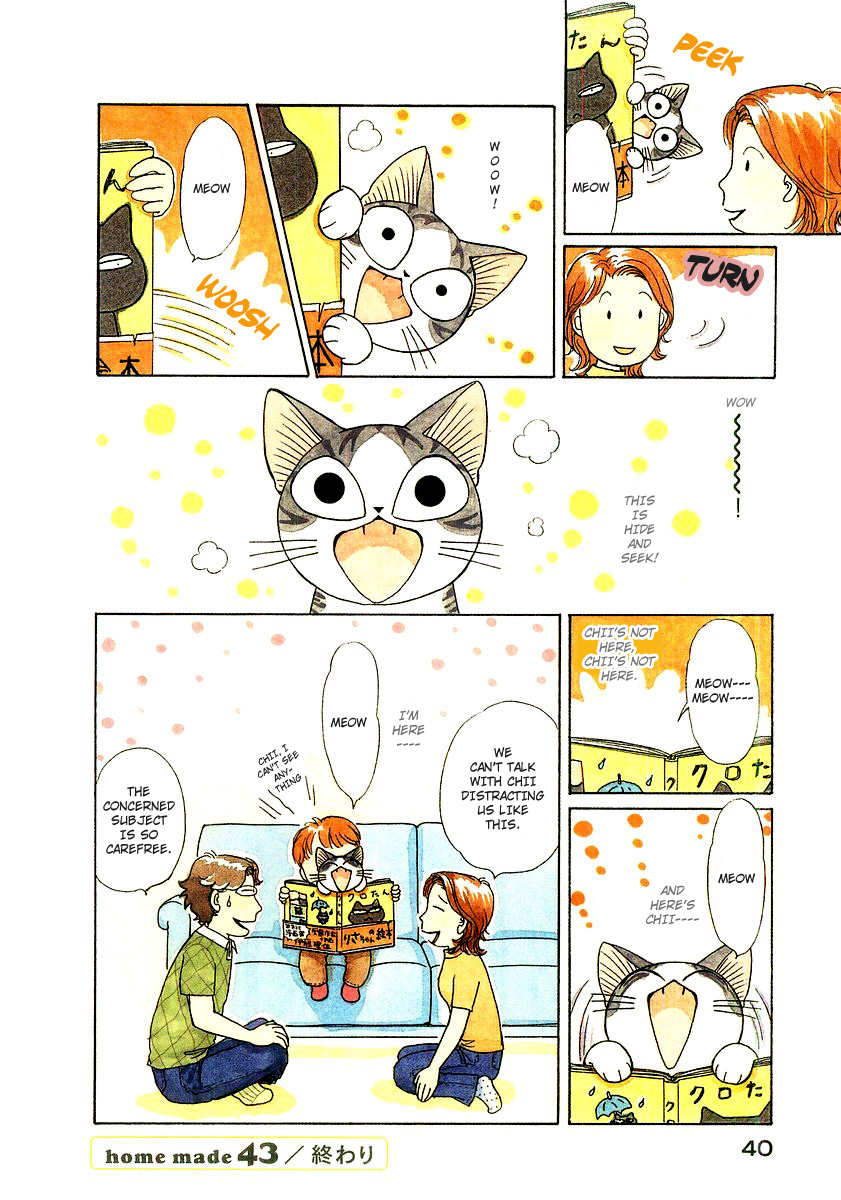 Read Chi's Sweet Home EN Manga Online