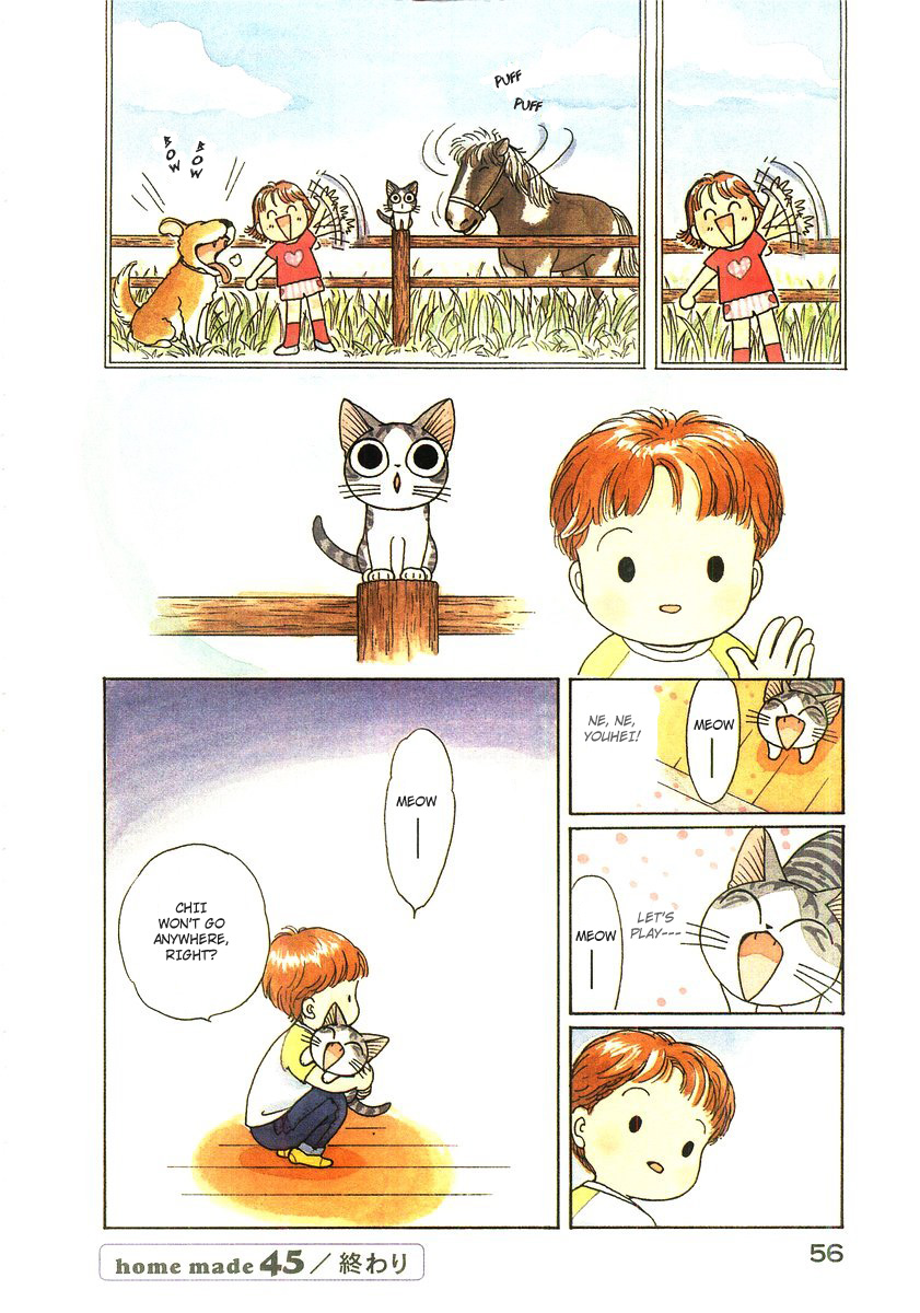 Read Chi's Sweet Home EN Manga Online