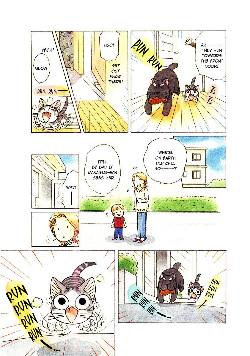 Read Chi's Sweet Home EN Manga Online