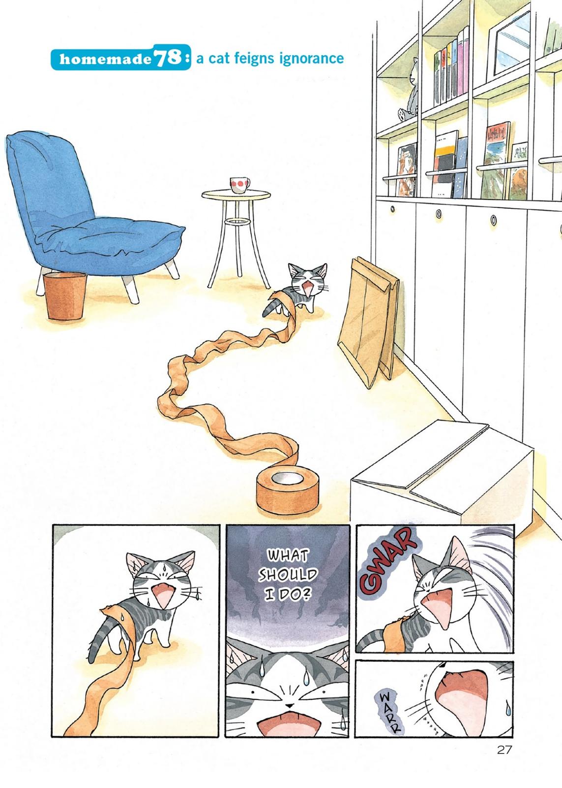 Read Chi's Sweet Home EN Manga Online