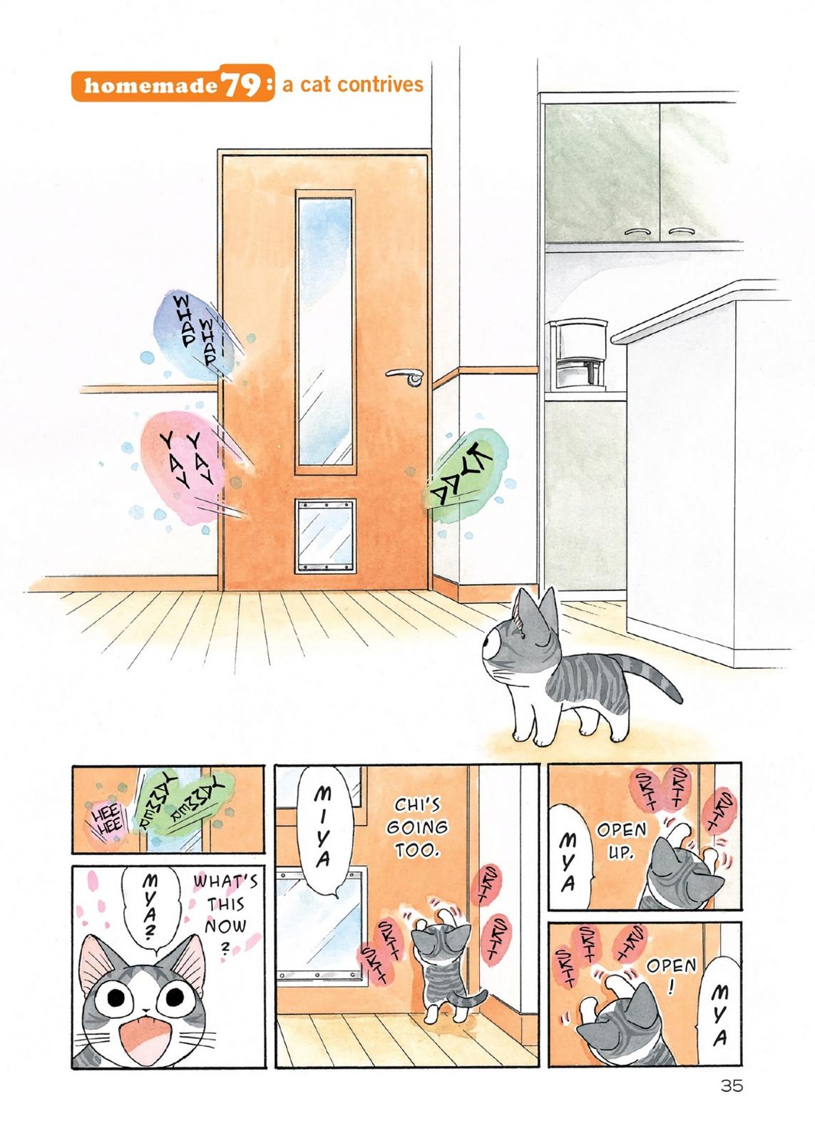 Read Chi's Sweet Home EN Manga Online